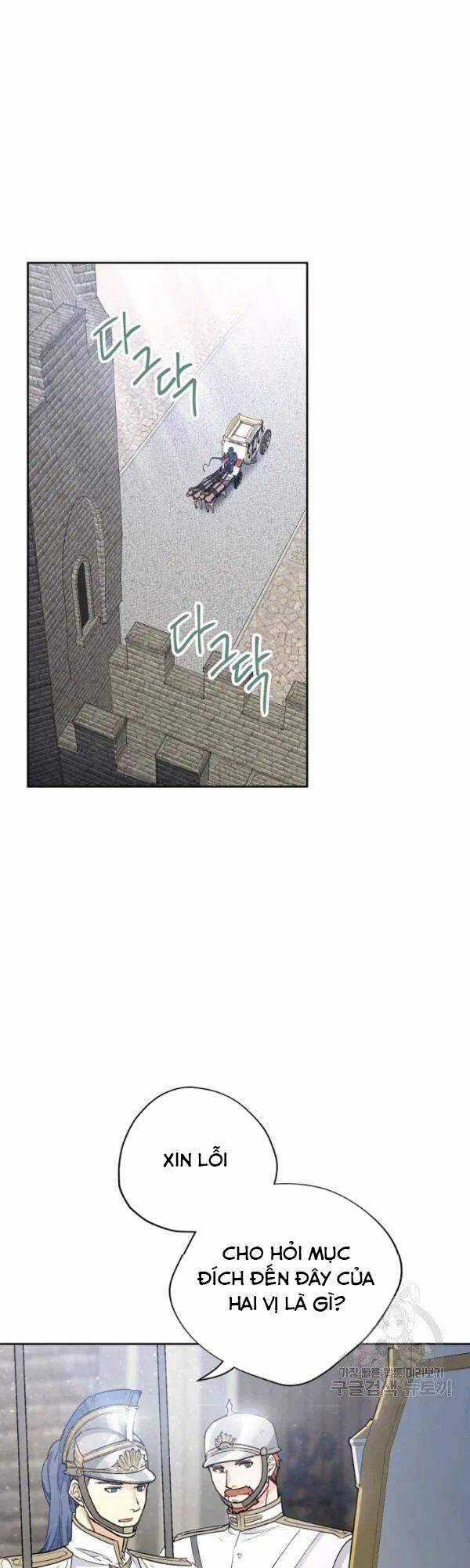 50 Công Thức Pha Trà Của Nữ Công Tước Chapter 112 trang 2