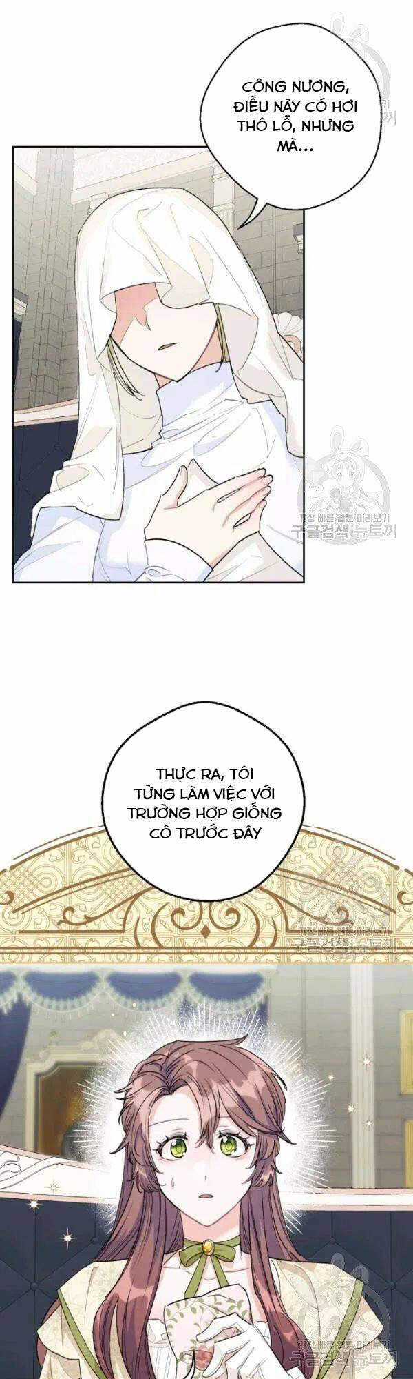 50 Công Thức Pha Trà Của Nữ Công Tước Chapter 112 trang 23