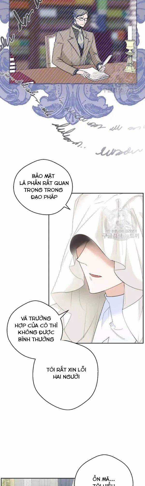 50 Công Thức Pha Trà Của Nữ Công Tước Chapter 112 trang 25