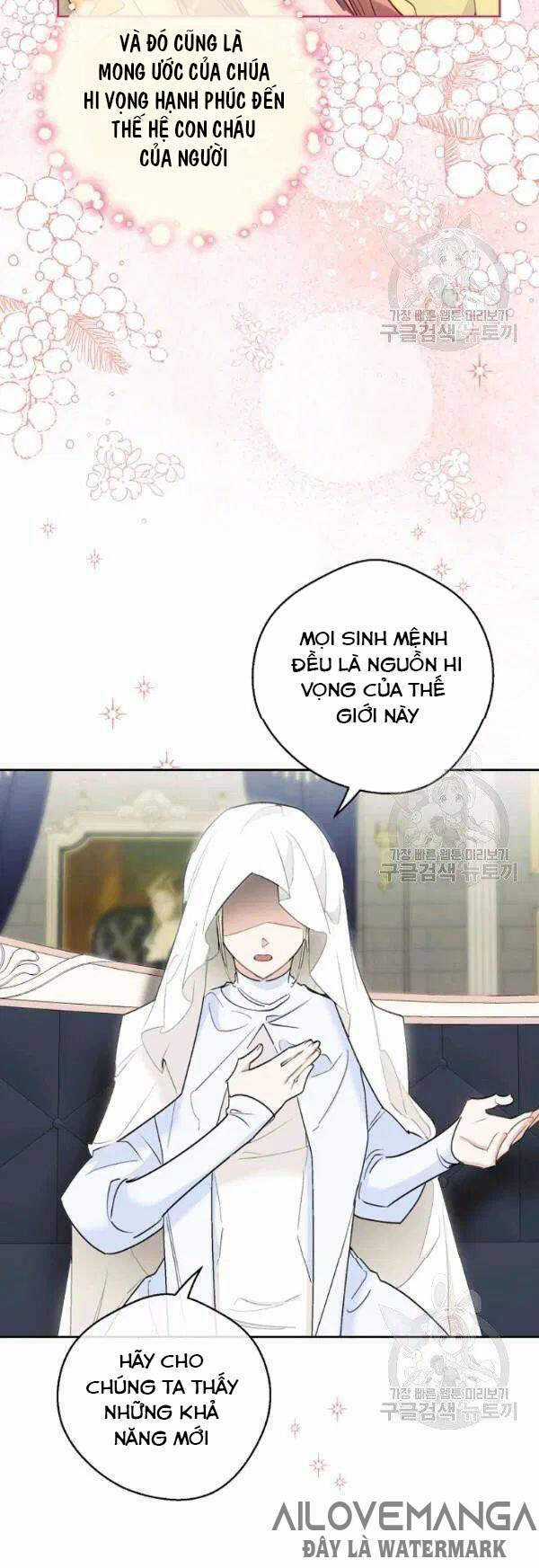 50 Công Thức Pha Trà Của Nữ Công Tước Chapter 112 trang 32