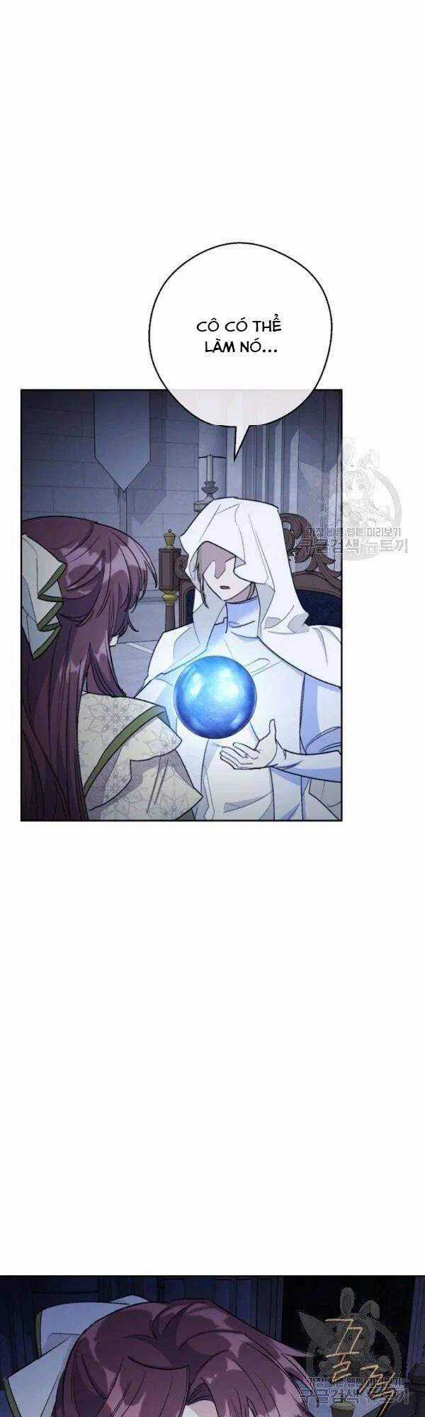 50 Công Thức Pha Trà Của Nữ Công Tước Chapter 112 trang 47