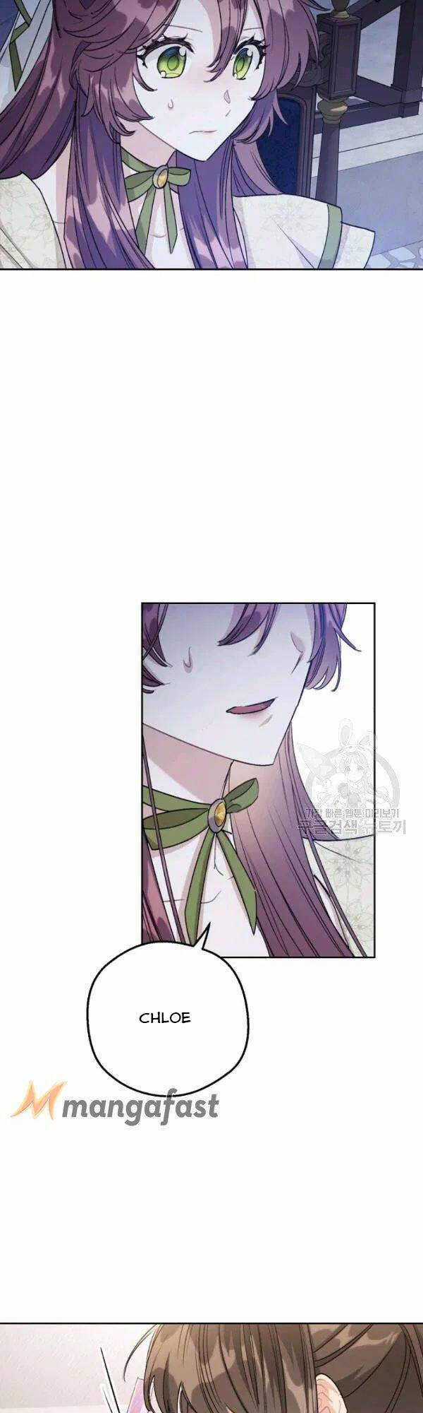 50 Công Thức Pha Trà Của Nữ Công Tước Chapter 112 trang 48