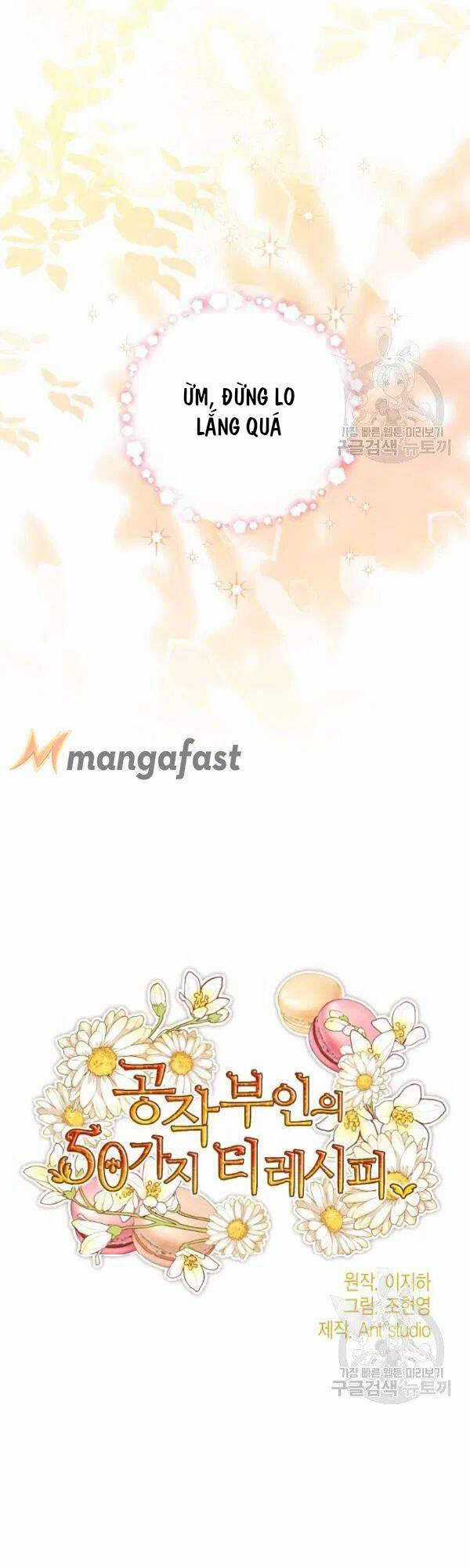 50 Công Thức Pha Trà Của Nữ Công Tước Chapter 112 trang 8