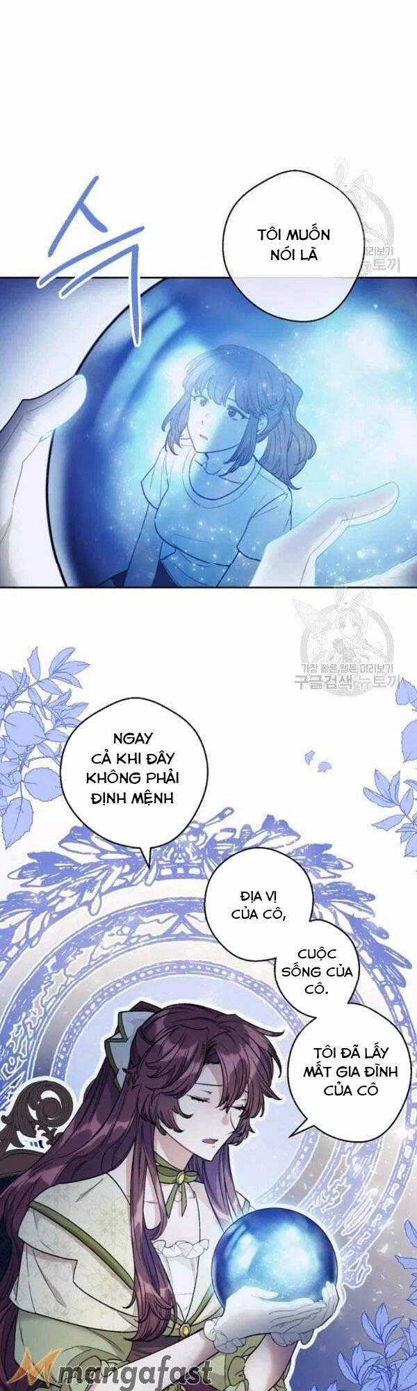 50 Công Thức Pha Trà Của Nữ Công Tước Chapter 113 trang 14