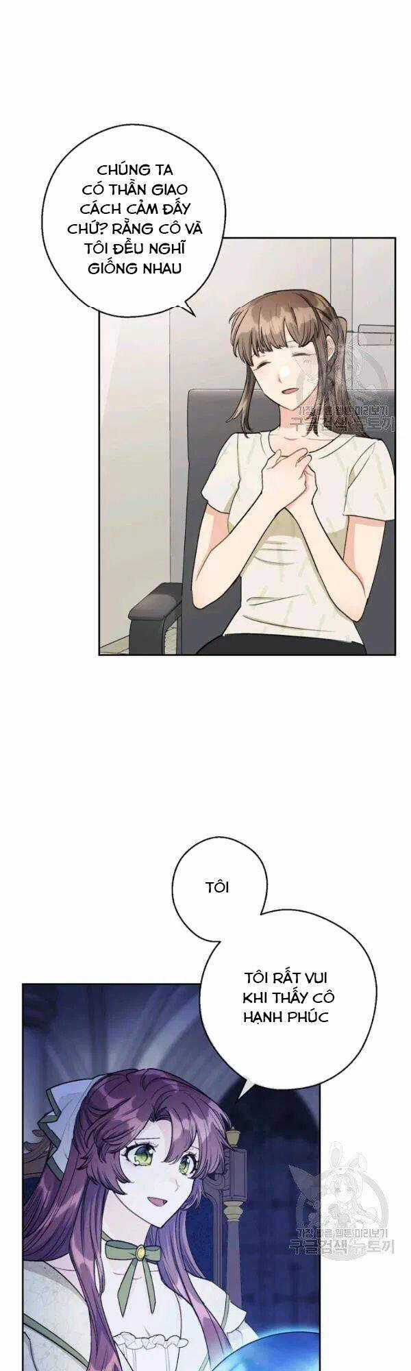 50 Công Thức Pha Trà Của Nữ Công Tước Chapter 113 trang 29