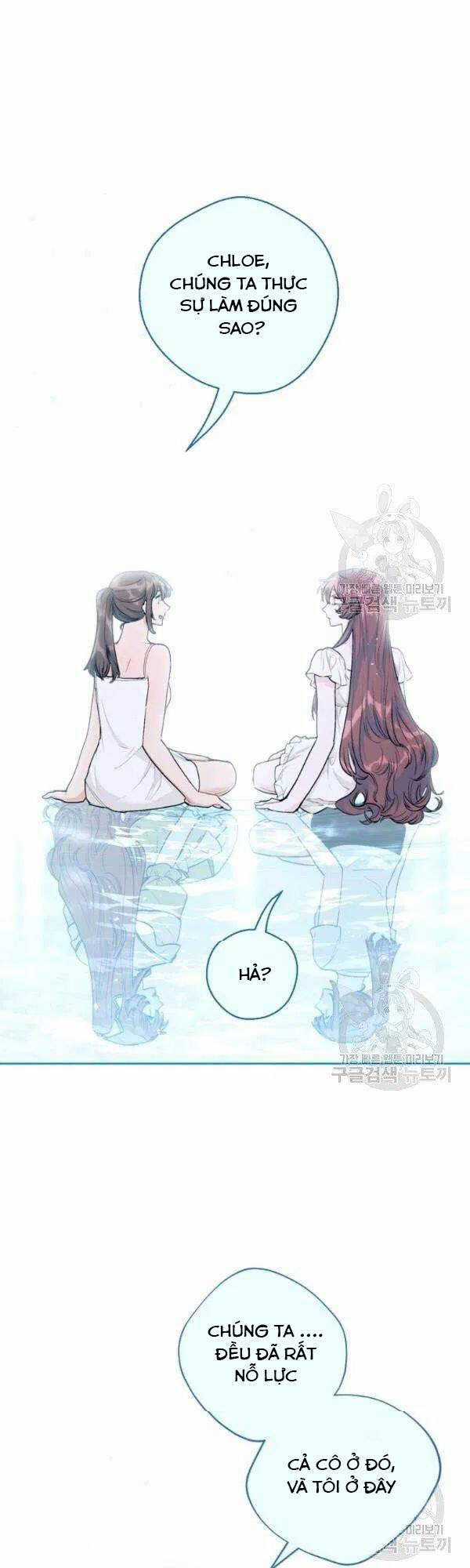 50 Công Thức Pha Trà Của Nữ Công Tước Chapter 113 trang 31