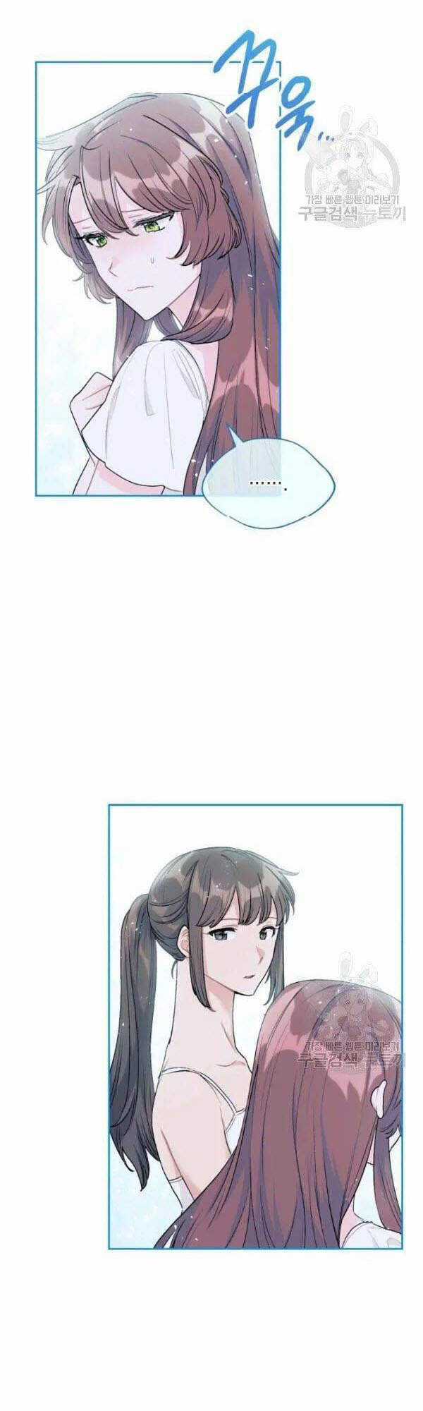 50 Công Thức Pha Trà Của Nữ Công Tước Chapter 113 trang 35