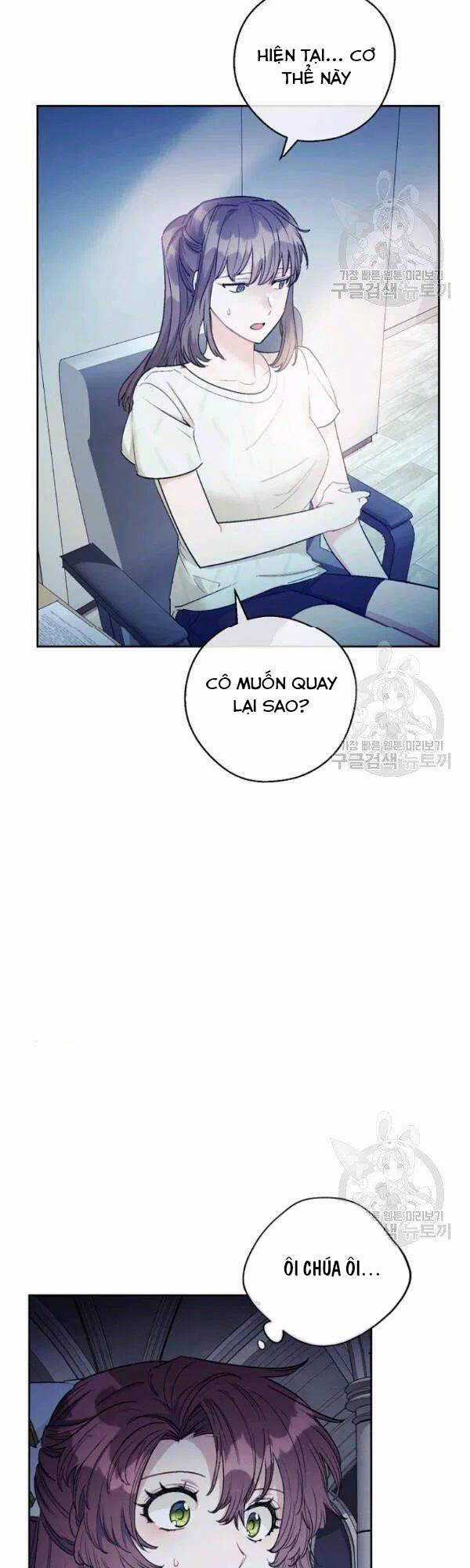 50 Công Thức Pha Trà Của Nữ Công Tước Chapter 113 trang 7