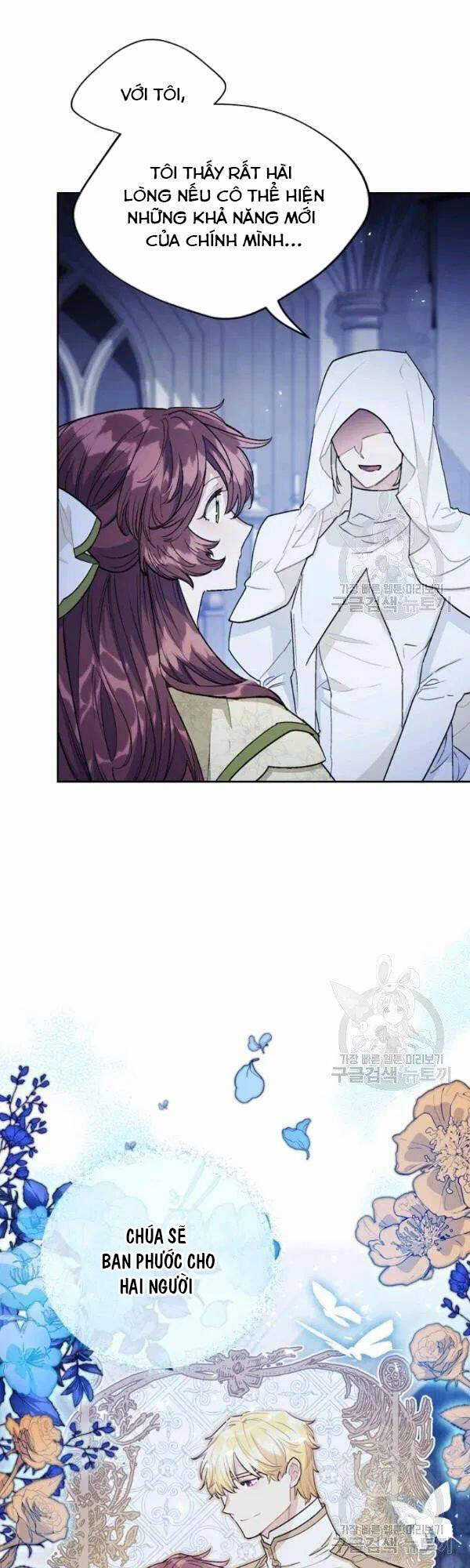 50 Công Thức Pha Trà Của Nữ Công Tước Chapter 114 trang 12