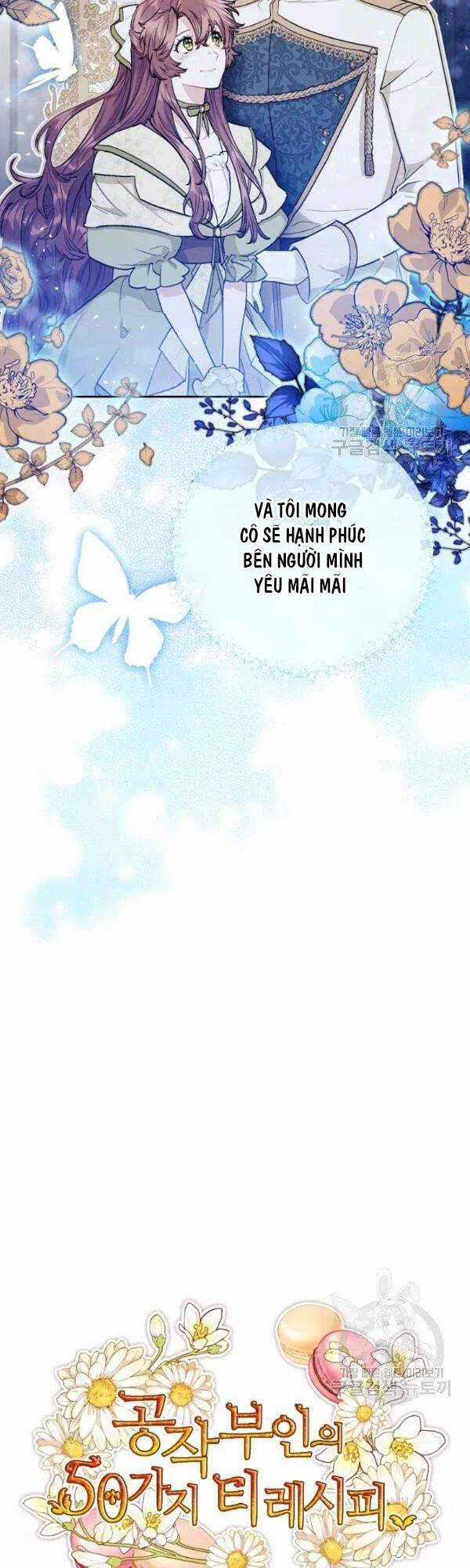 50 Công Thức Pha Trà Của Nữ Công Tước Chapter 114 trang 13