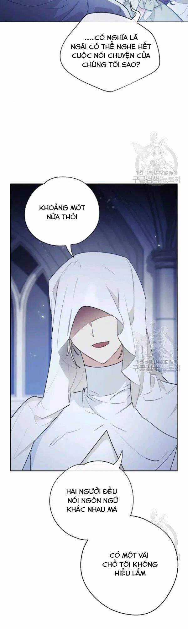 50 Công Thức Pha Trà Của Nữ Công Tước Chapter 114 trang 9