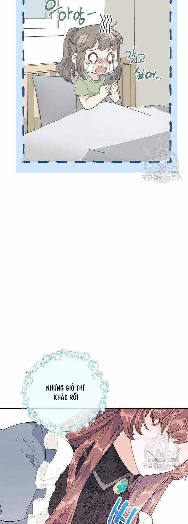 50 Công Thức Pha Trà Của Nữ Công Tước Chapter 115 trang 45