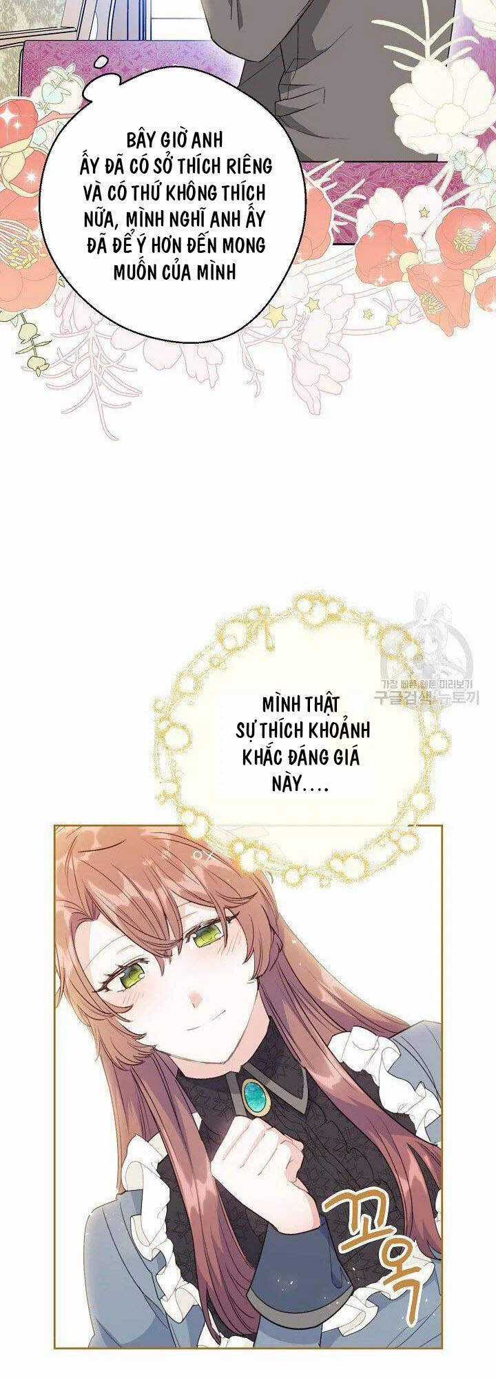 50 Công Thức Pha Trà Của Nữ Công Tước Chapter 115 trang 56
