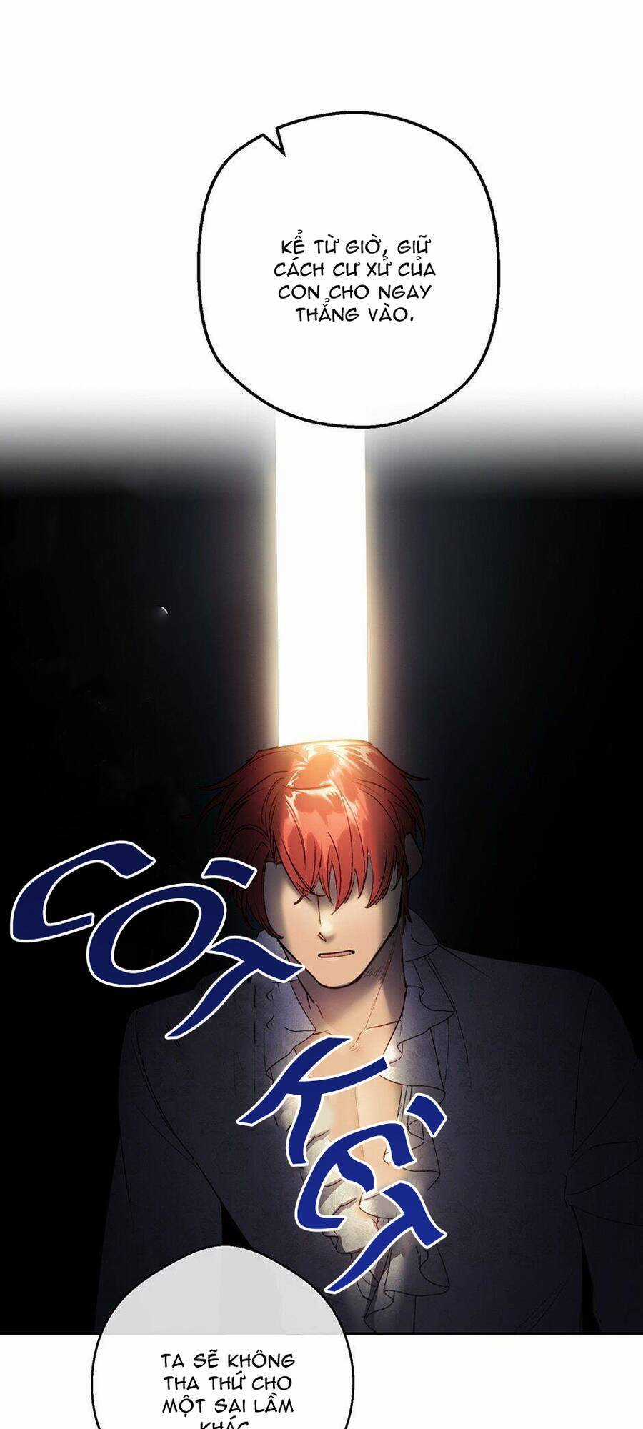 50 Công Thức Pha Trà Của Nữ Công Tước Chapter 117 trang 19