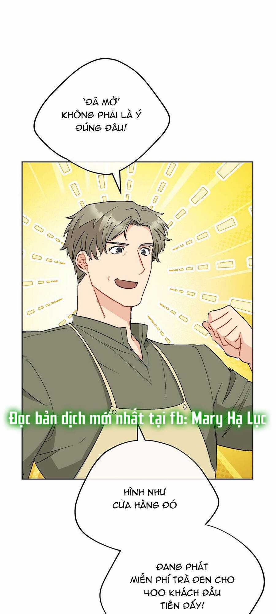 50 Công Thức Pha Trà Của Nữ Công Tước Chapter 120 trang 32