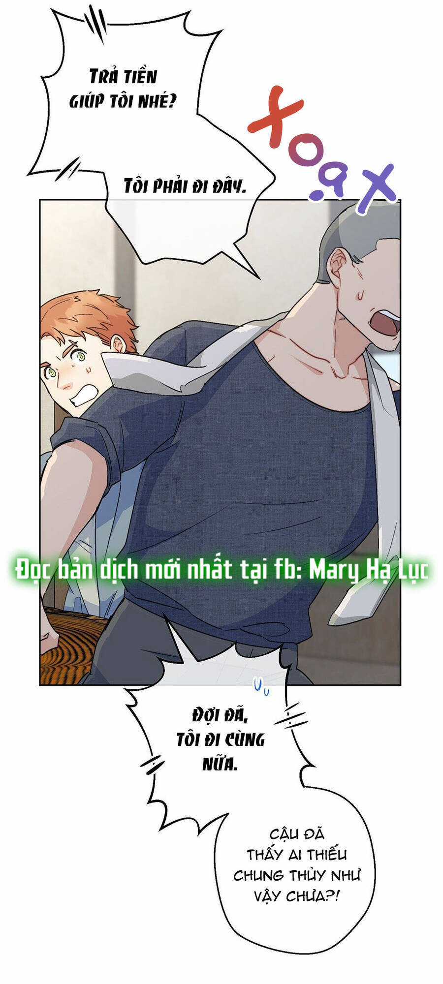 50 Công Thức Pha Trà Của Nữ Công Tước Chapter 120 trang 35