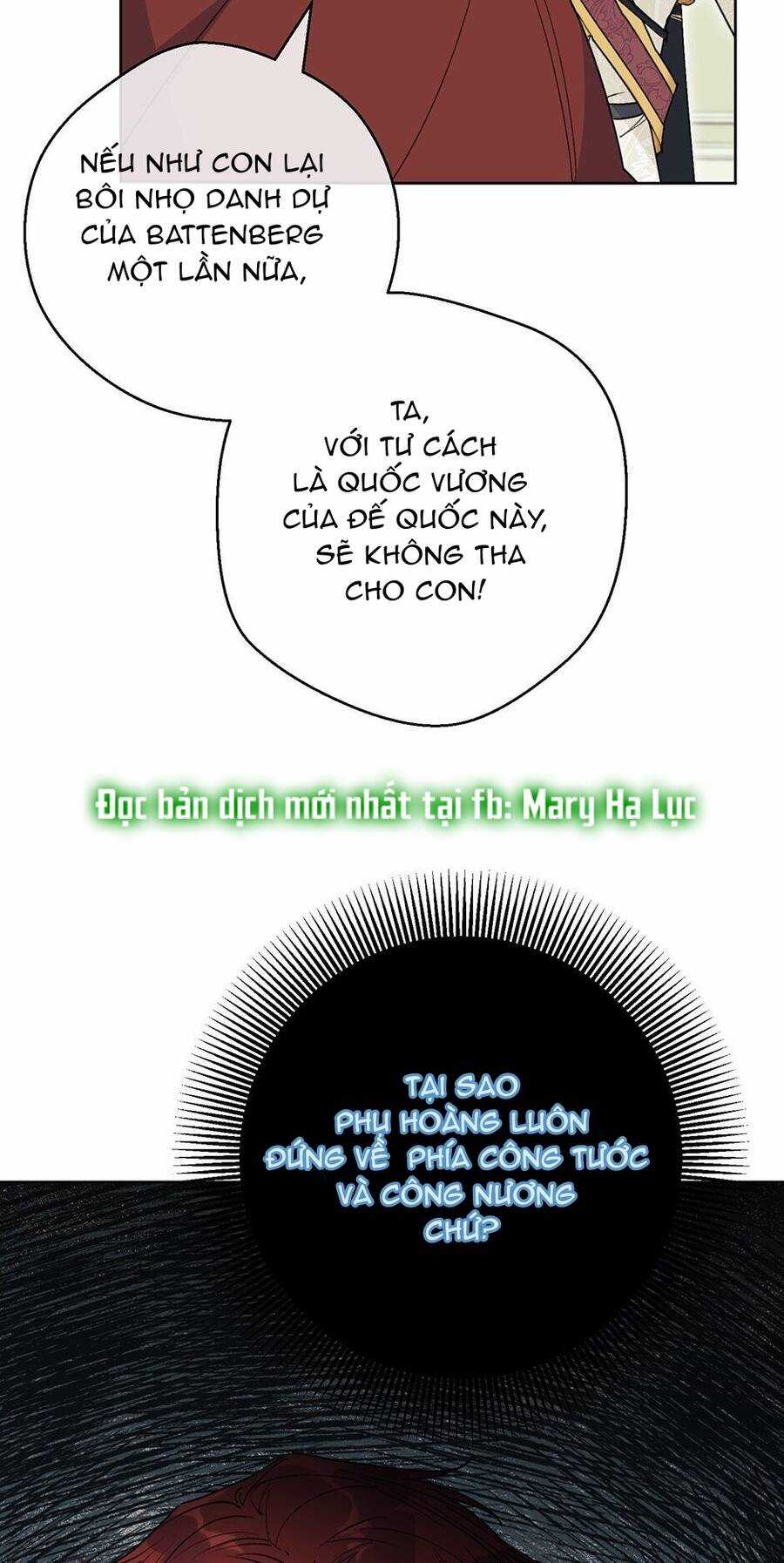 50 Công Thức Pha Trà Của Nữ Công Tước Chapter 123 trang 26