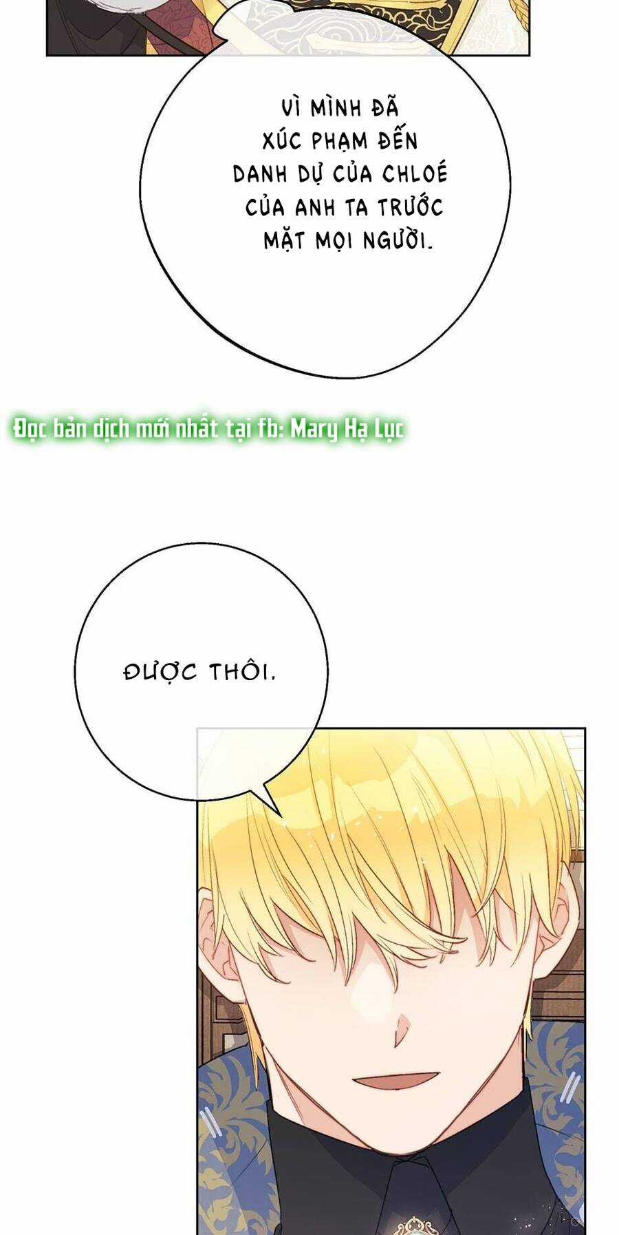 50 Công Thức Pha Trà Của Nữ Công Tước Chapter 123 trang 32