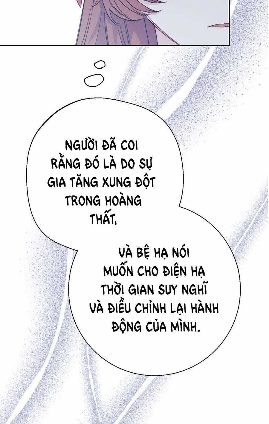 50 Công Thức Pha Trà Của Nữ Công Tước Chapter 125 trang 80