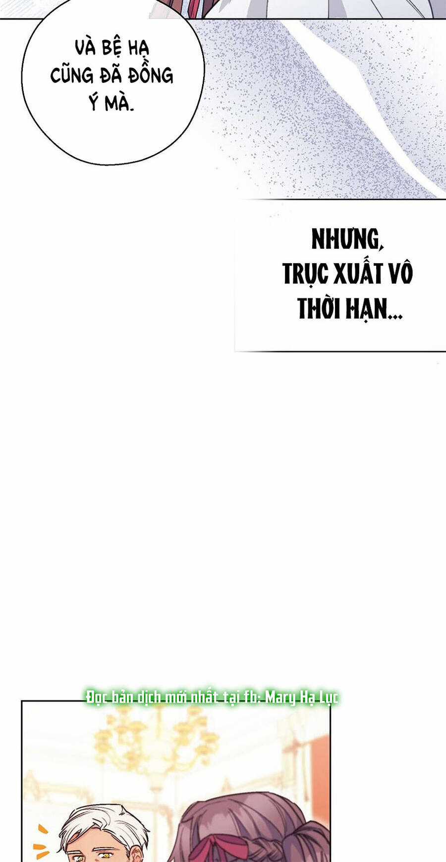50 Công Thức Pha Trà Của Nữ Công Tước Chapter 125 trang 82