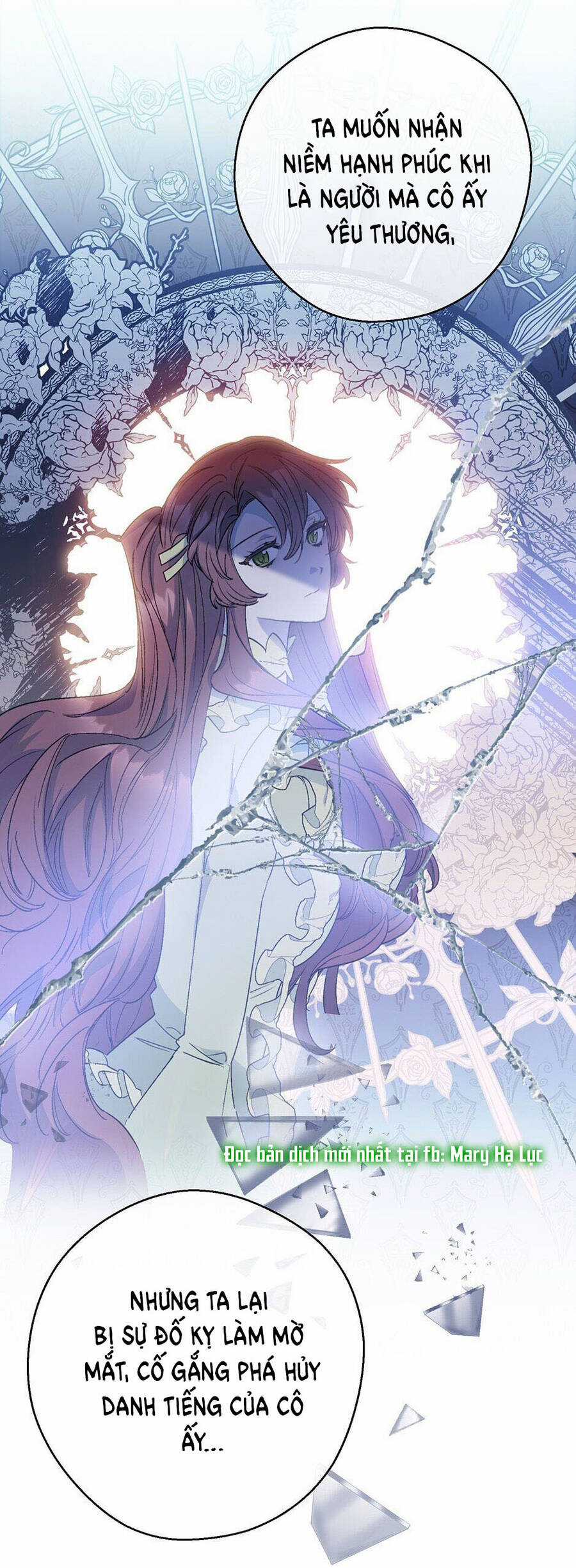 50 Công Thức Pha Trà Của Nữ Công Tước Chapter 126 trang 57