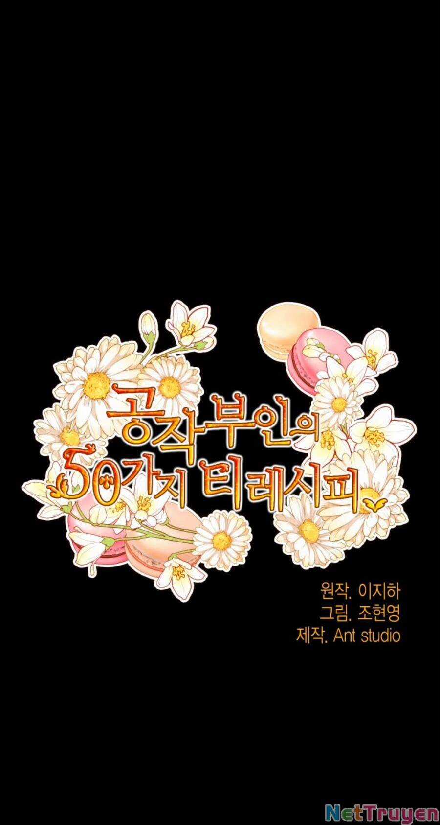 50 Công Thức Pha Trà Của Nữ Công Tước Chapter 130 trang 16