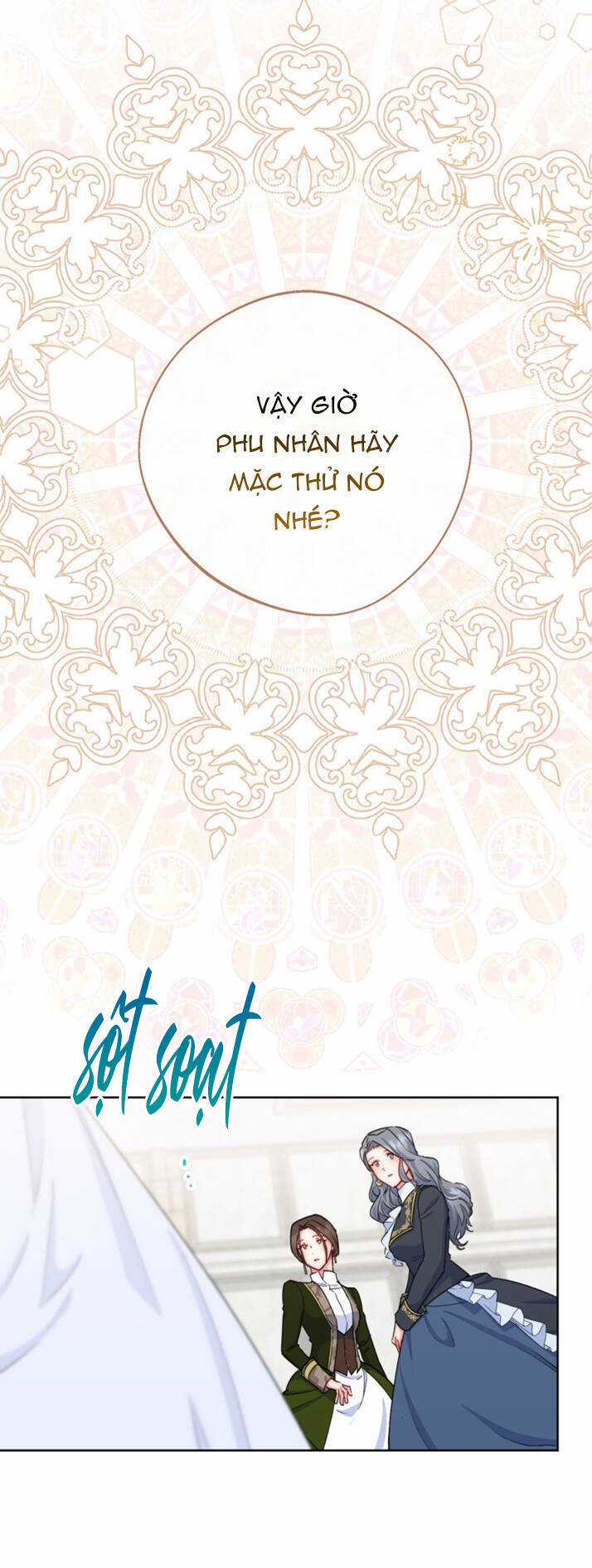 50 Công Thức Pha Trà Của Nữ Công Tước Chapter 134 trang 77