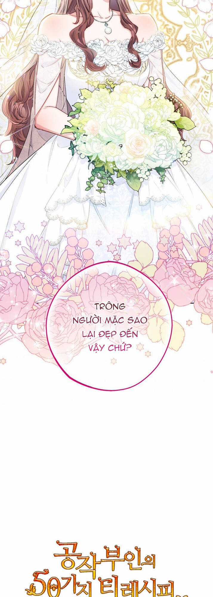 50 Công Thức Pha Trà Của Nữ Công Tước Chapter 134 trang 79