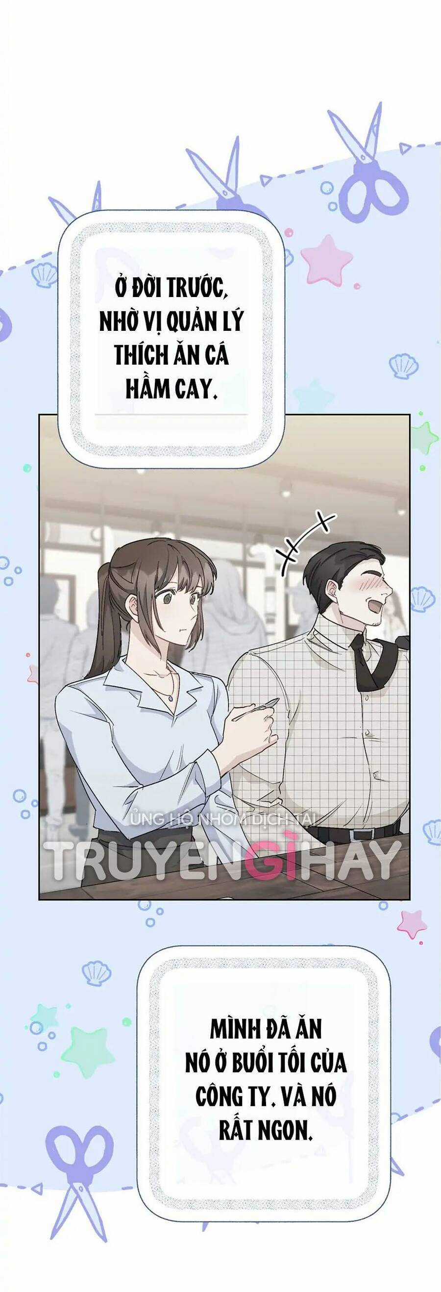 50 Công Thức Pha Trà Của Nữ Công Tước Chapter 138 trang 18