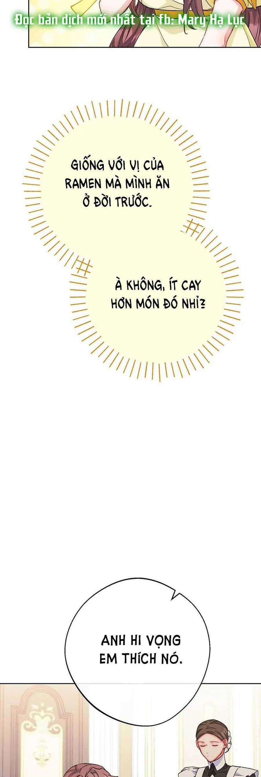 50 Công Thức Pha Trà Của Nữ Công Tước Chapter 138 trang 4