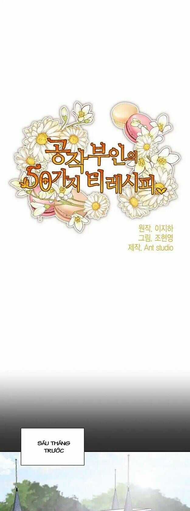 50 Công Thức Pha Trà Của Nữ Công Tước Chapter 18 trang 4