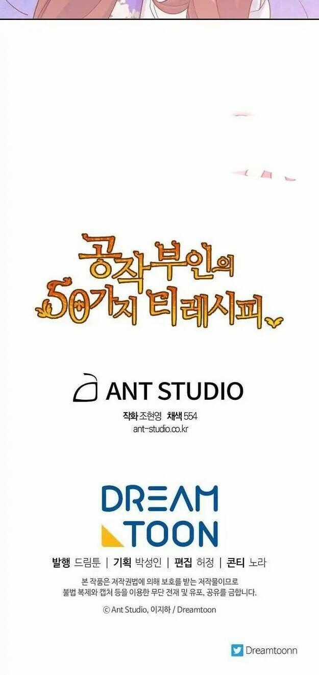 50 Công Thức Pha Trà Của Nữ Công Tước Chapter 19 trang 48