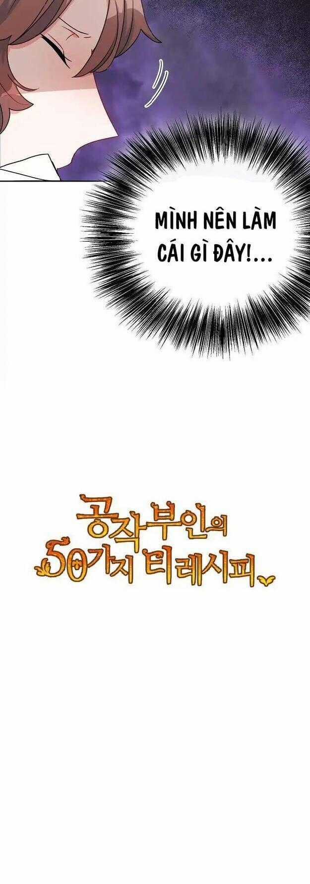 50 Công Thức Pha Trà Của Nữ Công Tước Chapter 22 trang 41