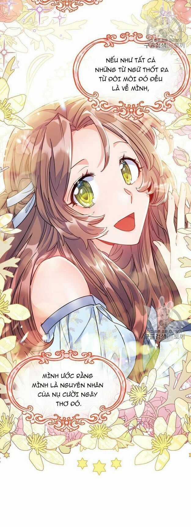 50 Công Thức Pha Trà Của Nữ Công Tước Chapter 54 trang 11