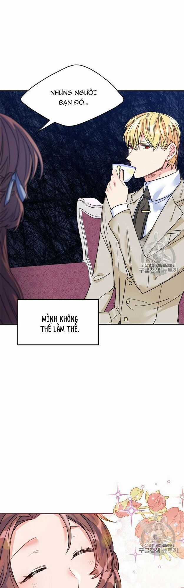 50 Công Thức Pha Trà Của Nữ Công Tước Chapter 54 trang 18