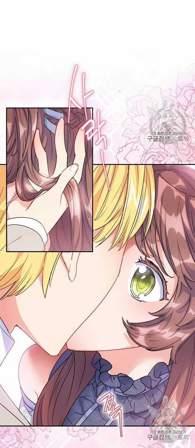 50 Công Thức Pha Trà Của Nữ Công Tước Chapter 54 trang 24