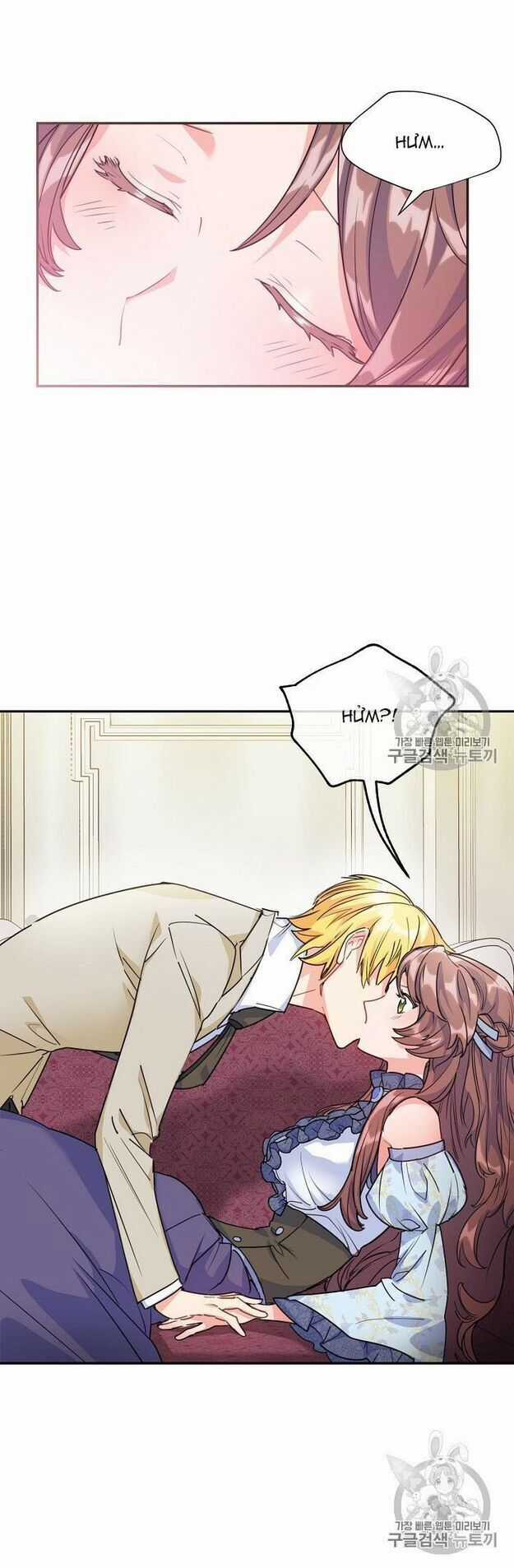 50 Công Thức Pha Trà Của Nữ Công Tước Chapter 54 trang 27