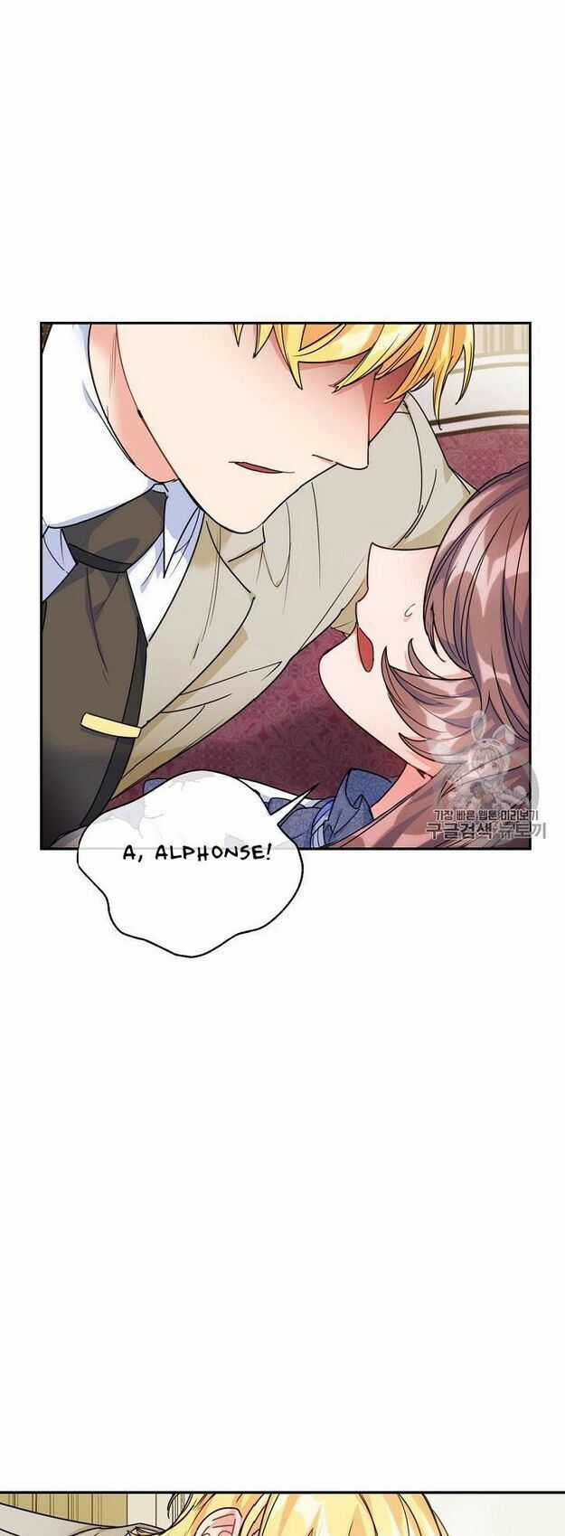 50 Công Thức Pha Trà Của Nữ Công Tước Chapter 54 trang 28