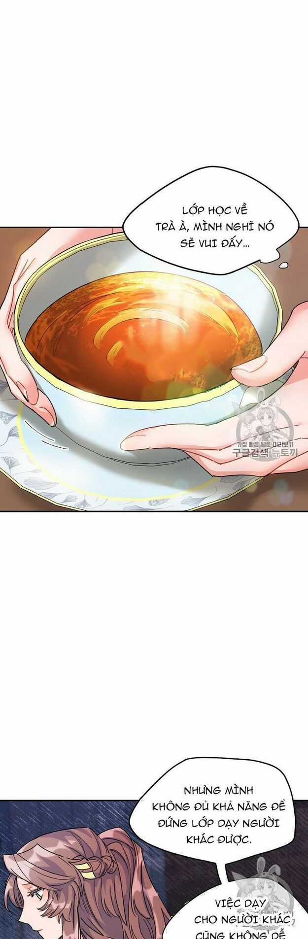 50 Công Thức Pha Trà Của Nữ Công Tước Chapter 54 trang 4