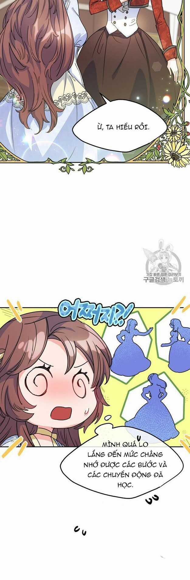 50 Công Thức Pha Trà Của Nữ Công Tước Chapter 54 trang 42