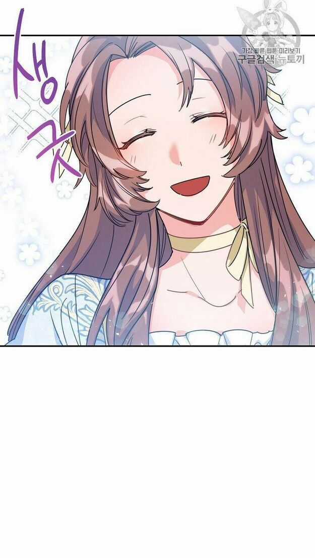 50 Công Thức Pha Trà Của Nữ Công Tước Chapter 54 trang 48