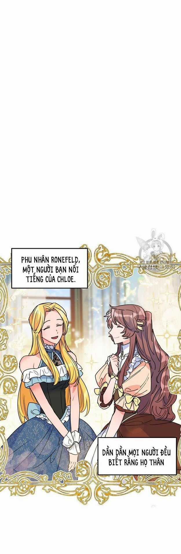 50 Công Thức Pha Trà Của Nữ Công Tước Chapter 54 trang 6