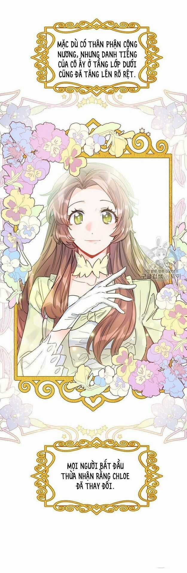 50 Công Thức Pha Trà Của Nữ Công Tước Chapter 54 trang 7