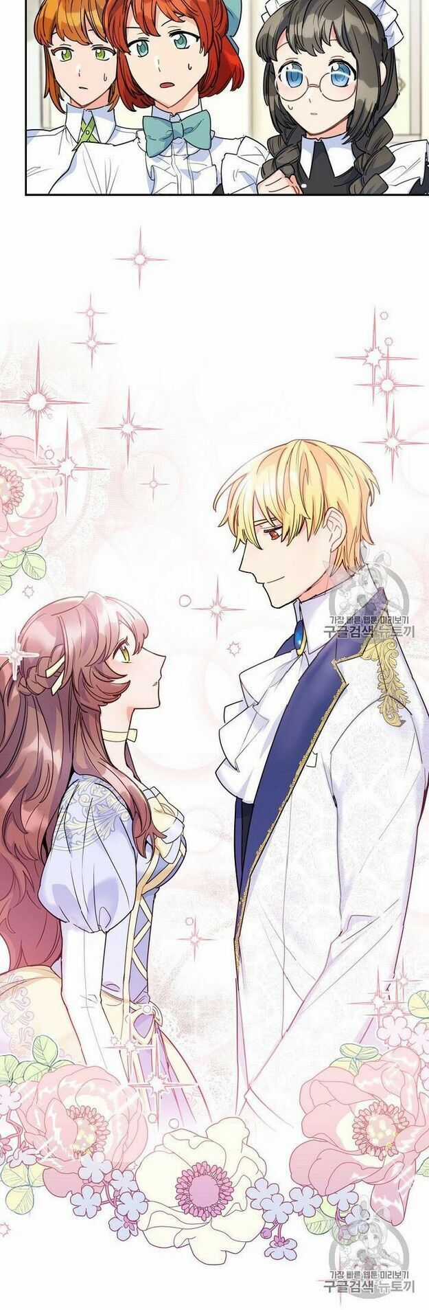 50 Công Thức Pha Trà Của Nữ Công Tước Chapter 55 trang 10