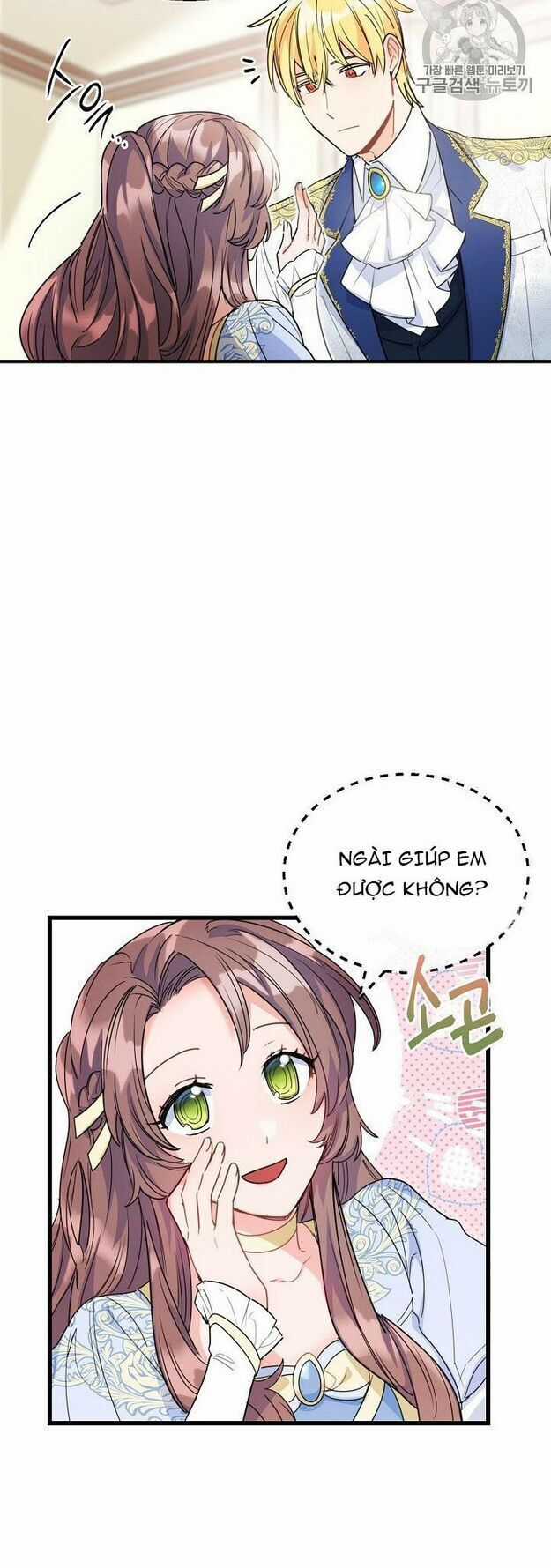 50 Công Thức Pha Trà Của Nữ Công Tước Chapter 55 trang 12