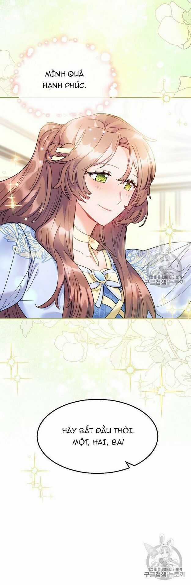 50 Công Thức Pha Trà Của Nữ Công Tước Chapter 55 trang 20