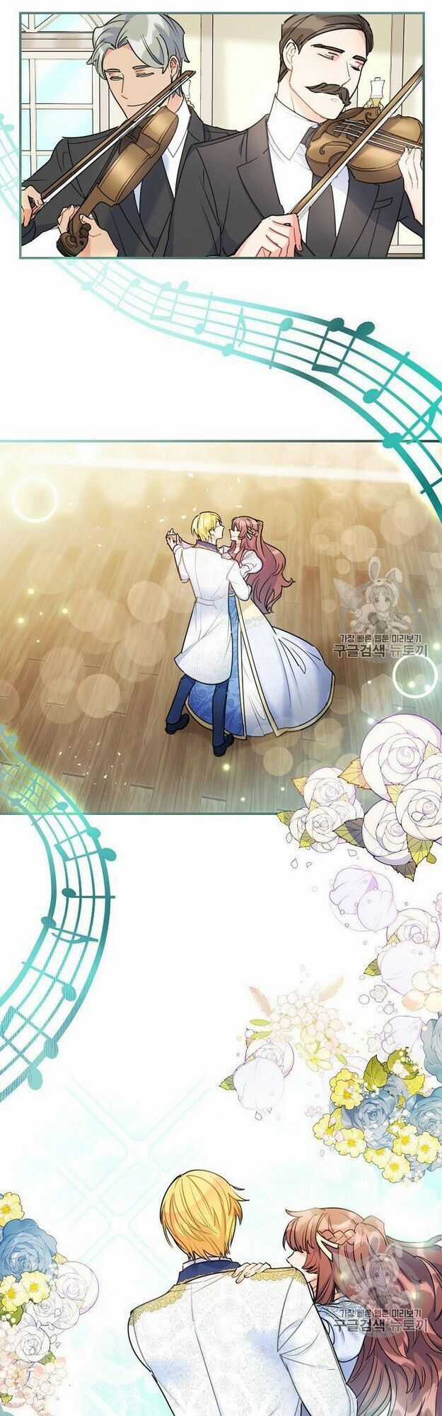 50 Công Thức Pha Trà Của Nữ Công Tước Chapter 55 trang 21