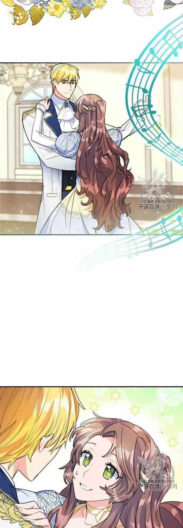 50 Công Thức Pha Trà Của Nữ Công Tước Chapter 55 trang 24