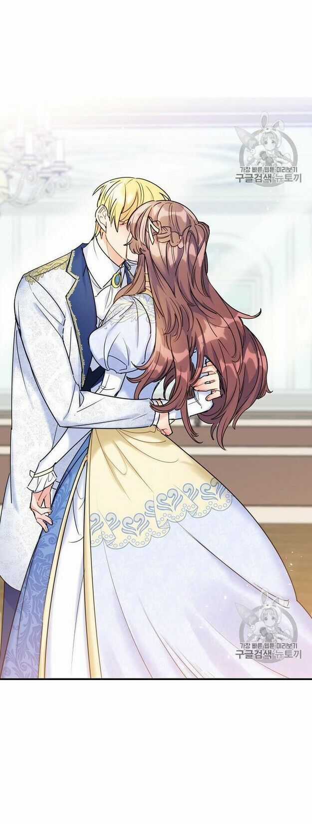 50 Công Thức Pha Trà Của Nữ Công Tước Chapter 55 trang 30