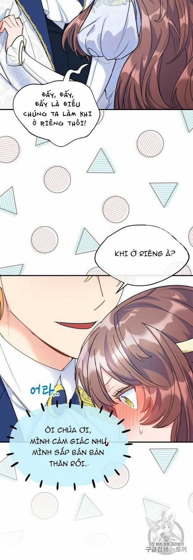 50 Công Thức Pha Trà Của Nữ Công Tước Chapter 55 trang 36